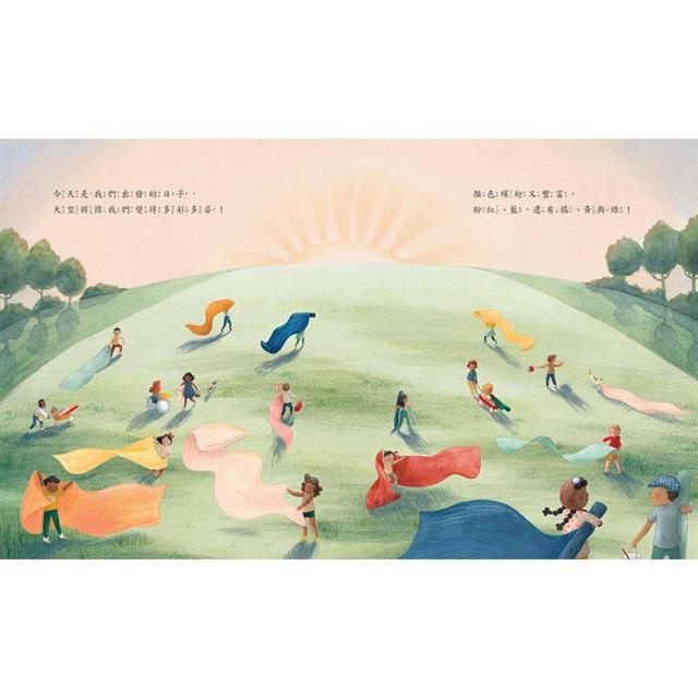 世界喜歡這樣的你